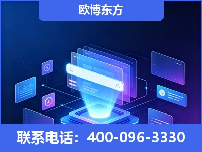 石家庄-多模态 GEO