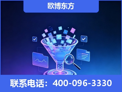 石家庄-信源体系重构