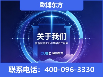 石家庄-企业展示图