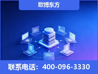 石家庄-GEO优化